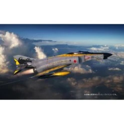 ZOUKEI-MURA: 1/48; F-4EJ Kai Phantom II "Go For It!! 301sq 2020"