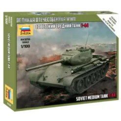 Zvezda Ruse Char T-44