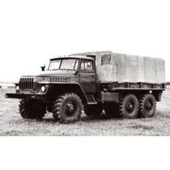 Zvezda Ural Truck