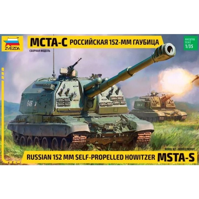 Zvezda MSTA Zelfrijdende Howitzer - Afbeelding 2
