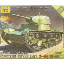 Zvezda T-26 Soviet Tank