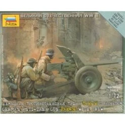 Zvezda German Pak-36 With Crew