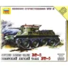 Zvezda Soviet Tank BT-5