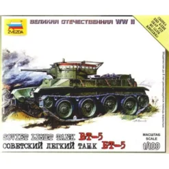 Zvezda Soviet Tank BT-5