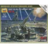 Zvezda Soviet 85mm Anti-Aircraft Gun